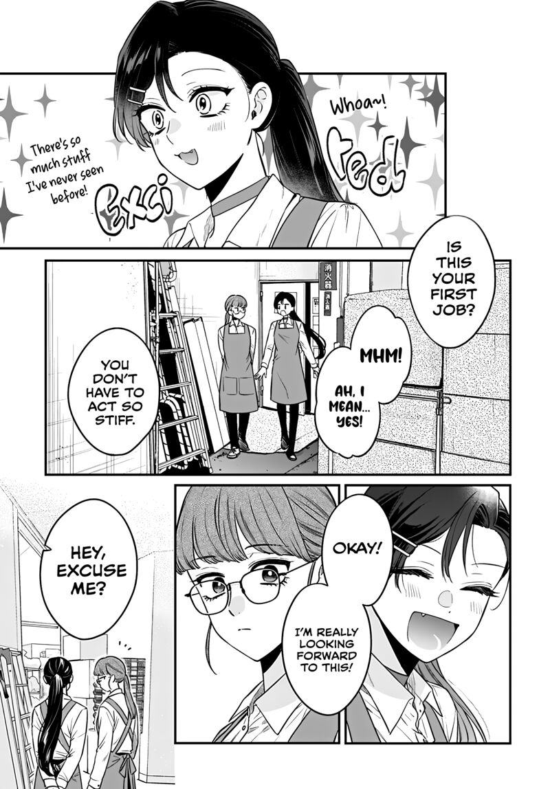 Mi Chan Wa Kawaretai Chapter 15 Page 8