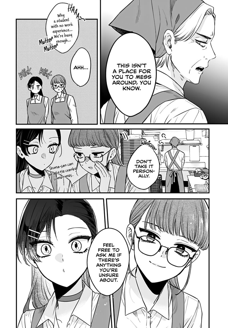 Mi Chan Wa Kawaretai Chapter 15 Page 9