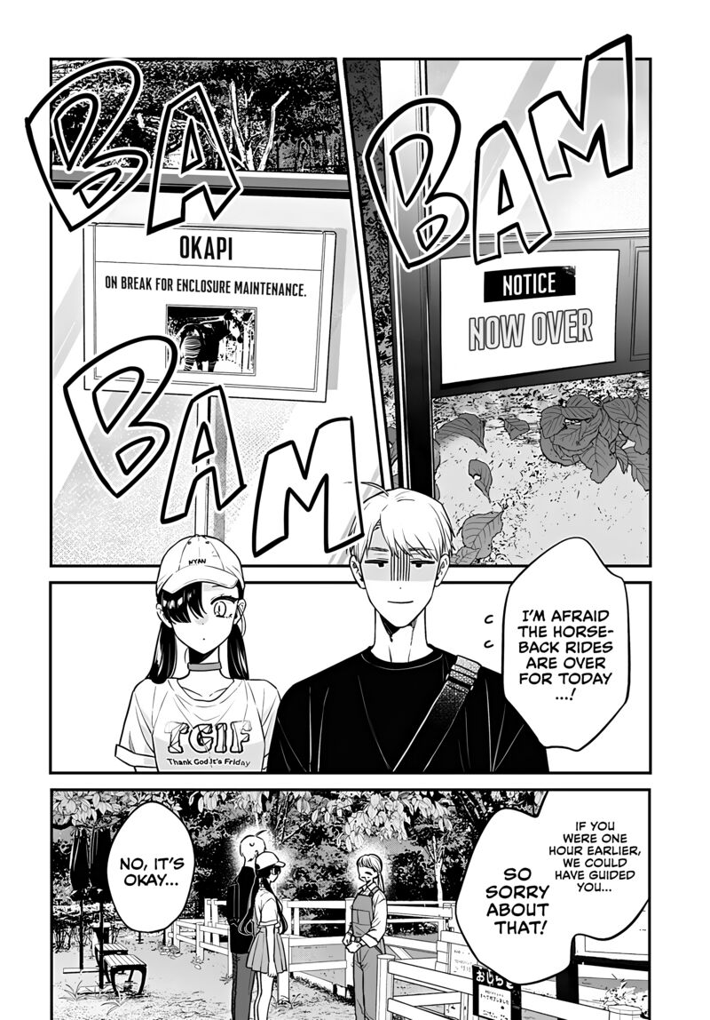Mi Chan Wa Kawaretai Chapter 16 Page 12