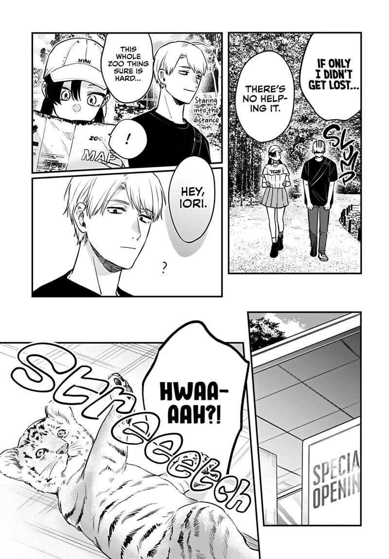 Mi Chan Wa Kawaretai Chapter 16 Page 13