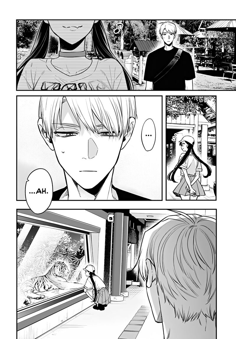 Mi Chan Wa Kawaretai Chapter 16 Page 16