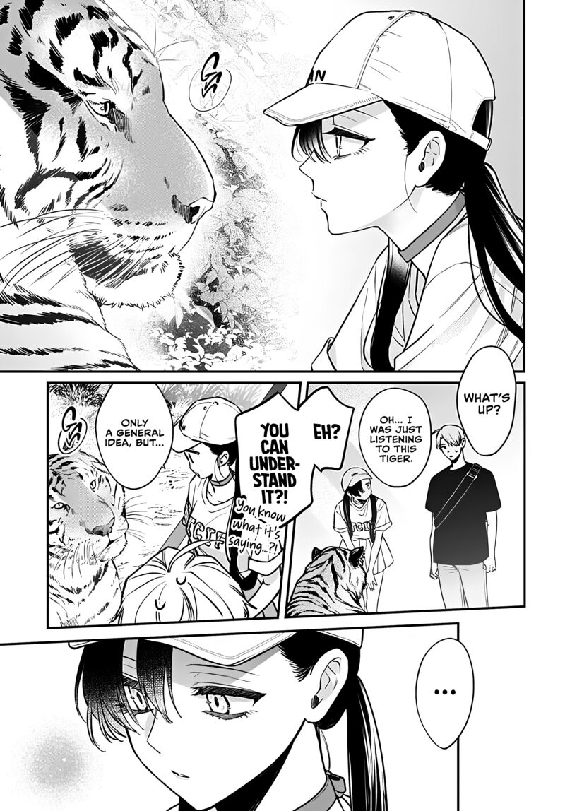 Mi Chan Wa Kawaretai Chapter 16 Page 17