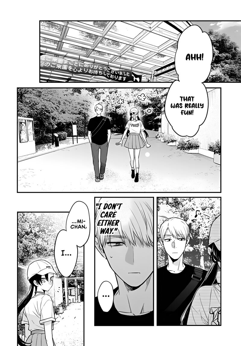 Mi Chan Wa Kawaretai Chapter 16 Page 24