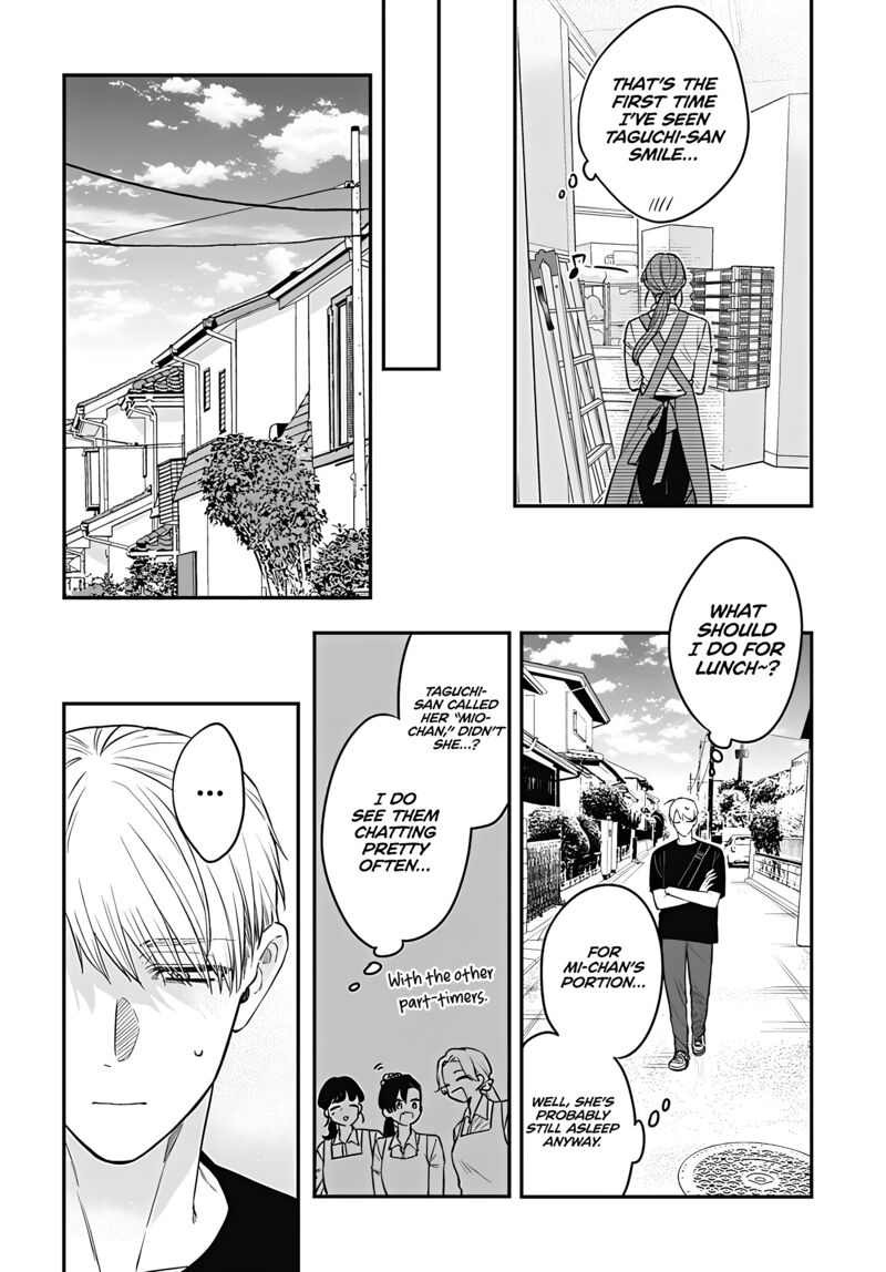Mi Chan Wa Kawaretai Chapter 16 Page 4