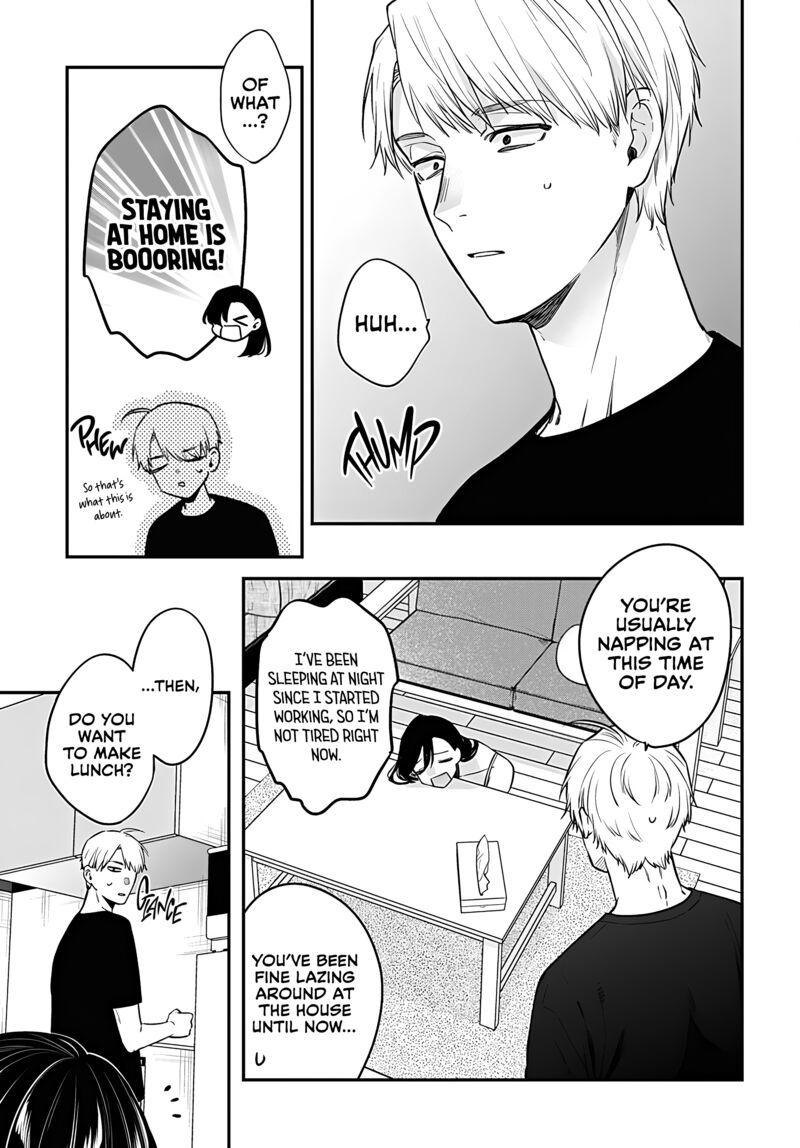 Mi Chan Wa Kawaretai Chapter 16 Page 7