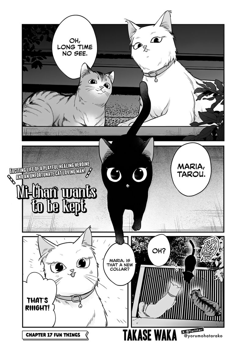 Mi Chan Wa Kawaretai Chapter 17 Page 1