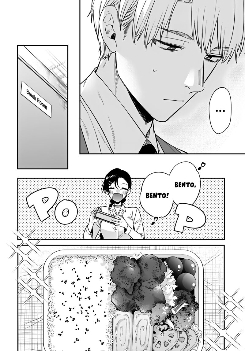 Mi Chan Wa Kawaretai Chapter 17 Page 14