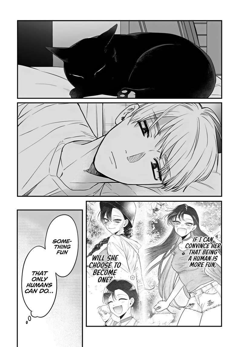 Mi Chan Wa Kawaretai Chapter 17 Page 16