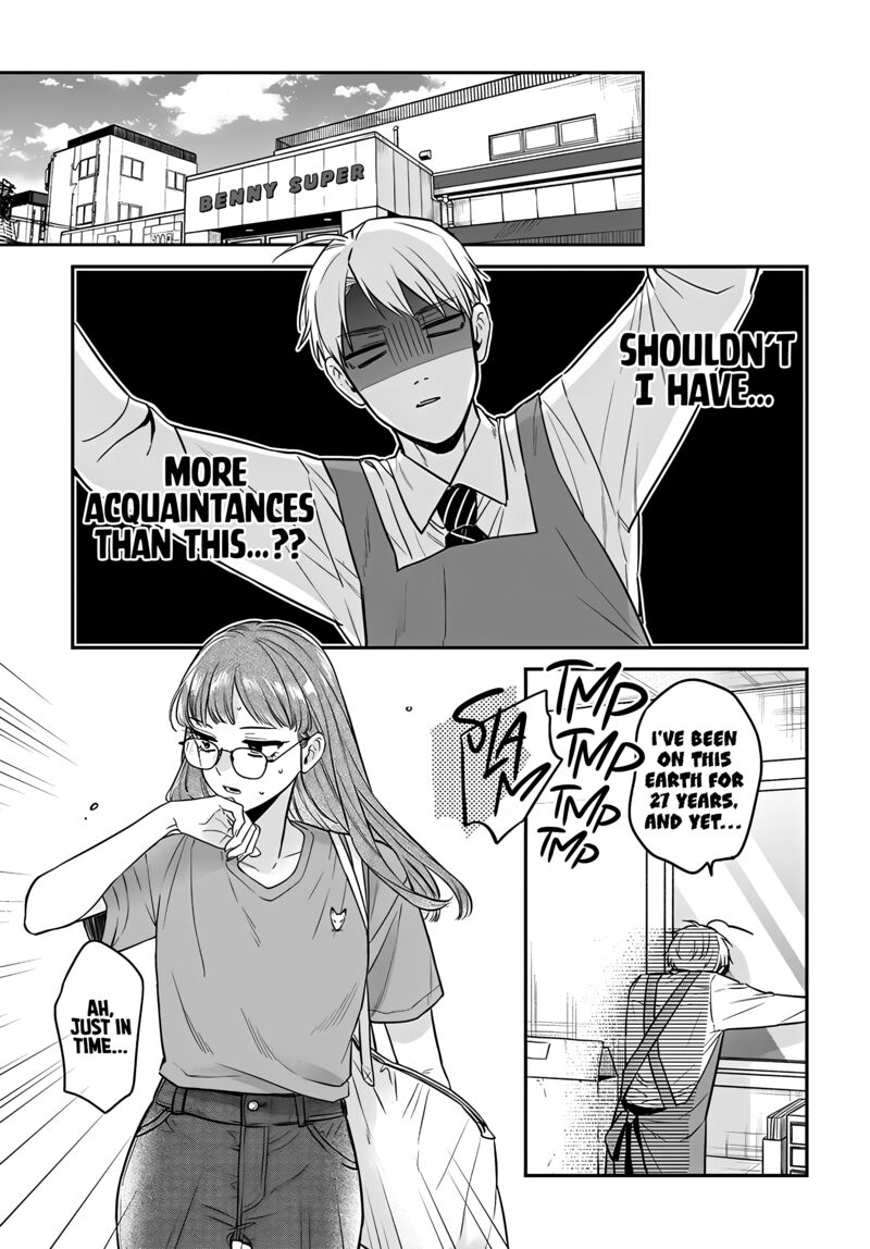 Mi Chan Wa Kawaretai Chapter 17 Page 21