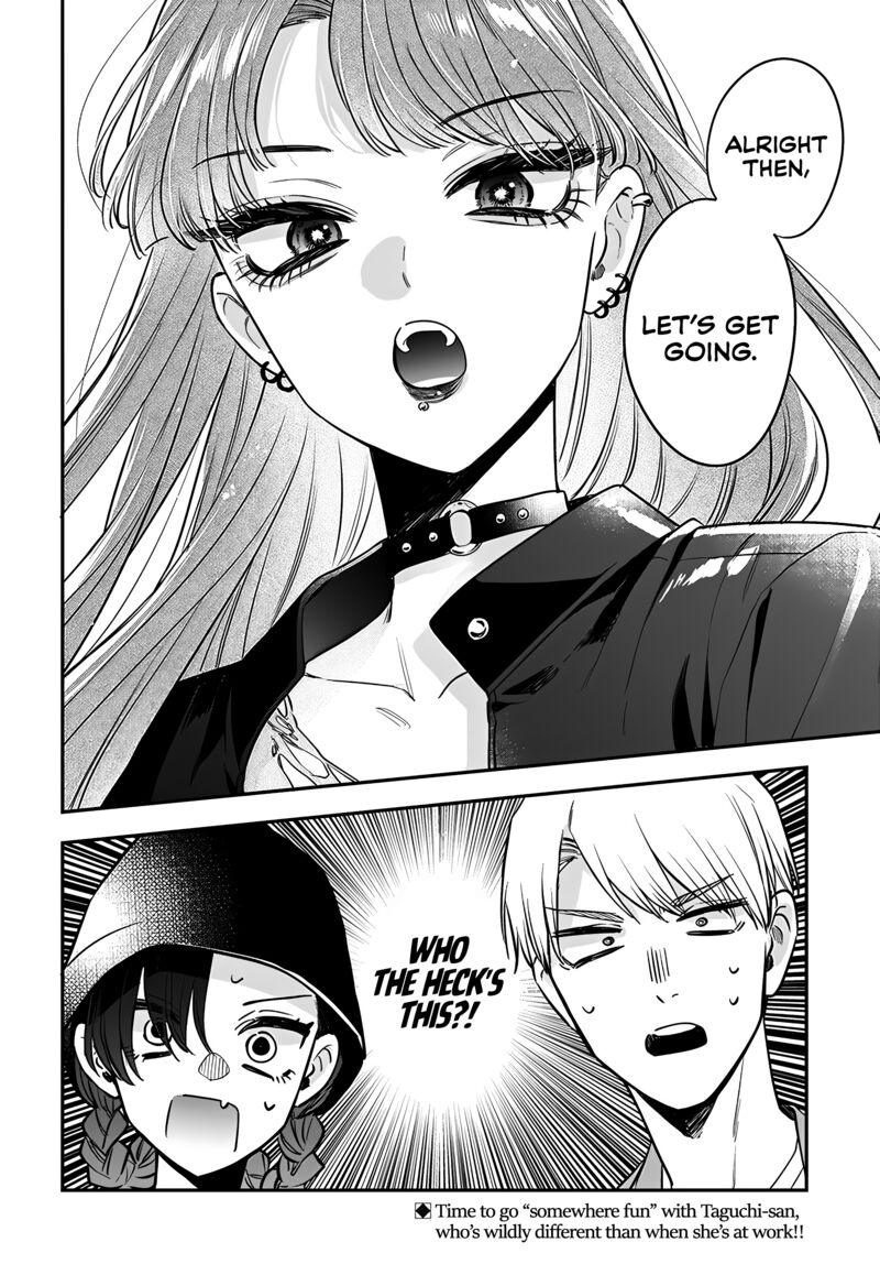 Mi Chan Wa Kawaretai Chapter 17 Page 25