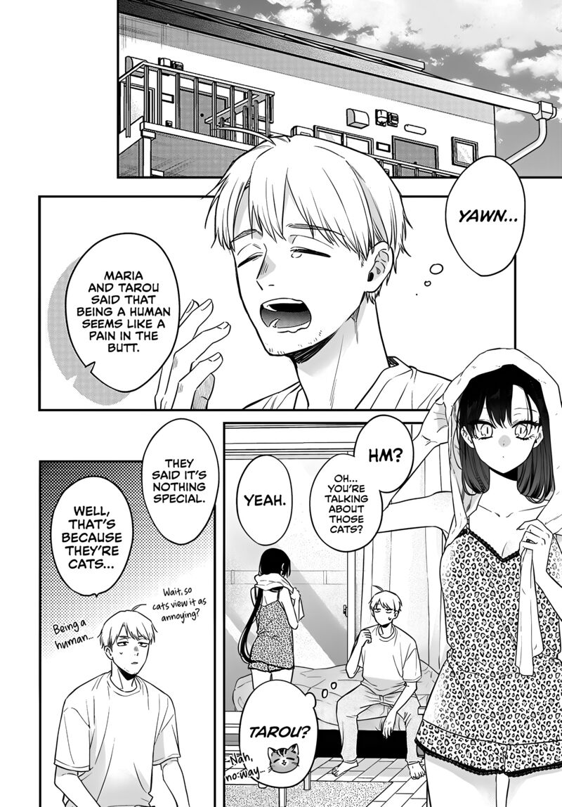 Mi Chan Wa Kawaretai Chapter 17 Page 4