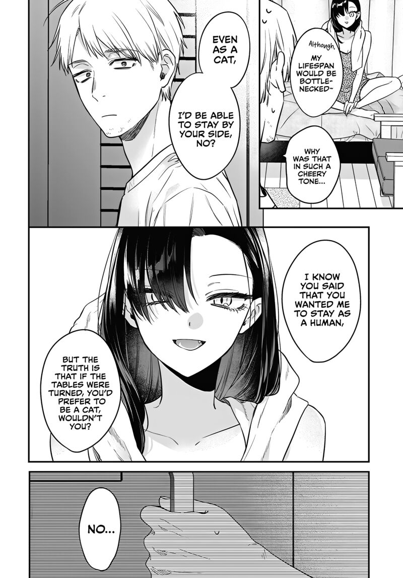 Mi Chan Wa Kawaretai Chapter 17 Page 6
