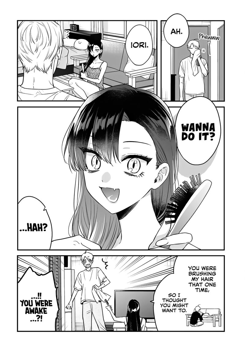 Mi Chan Wa Kawaretai Chapter 17 Page 8
