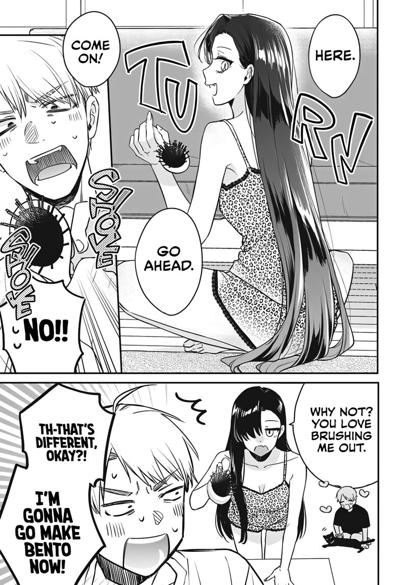 Mi Chan Wa Kawaretai Chapter 17 Page 9