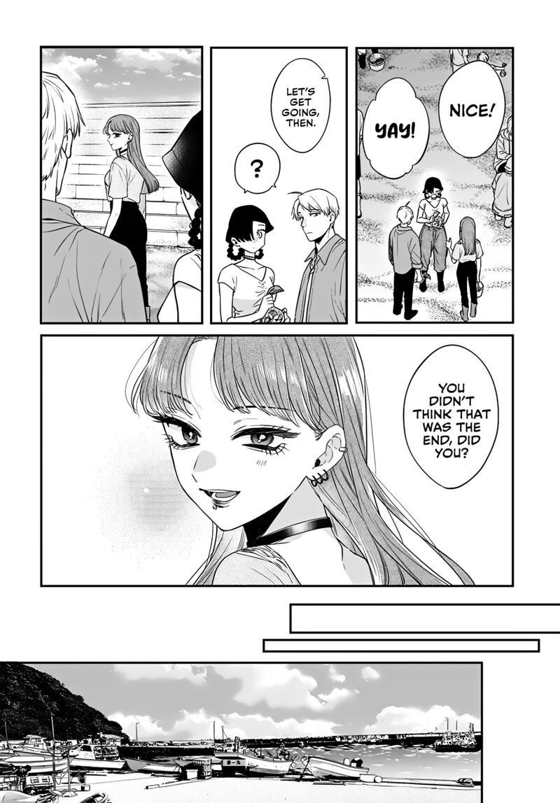 Mi Chan Wa Kawaretai Chapter 18 Page 12