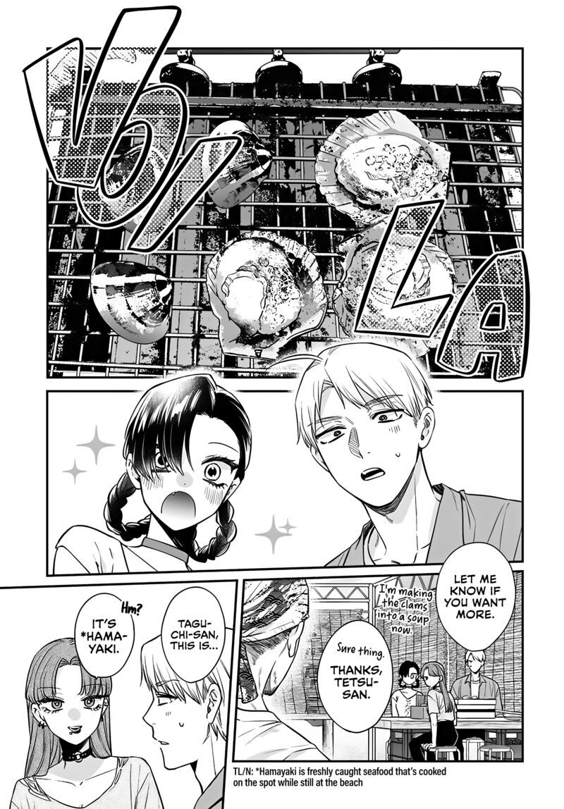 Mi Chan Wa Kawaretai Chapter 18 Page 13