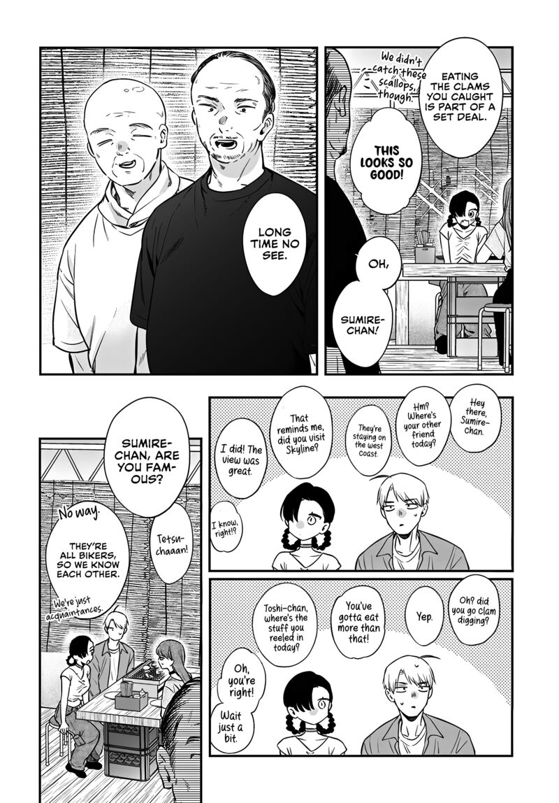 Mi Chan Wa Kawaretai Chapter 18 Page 14
