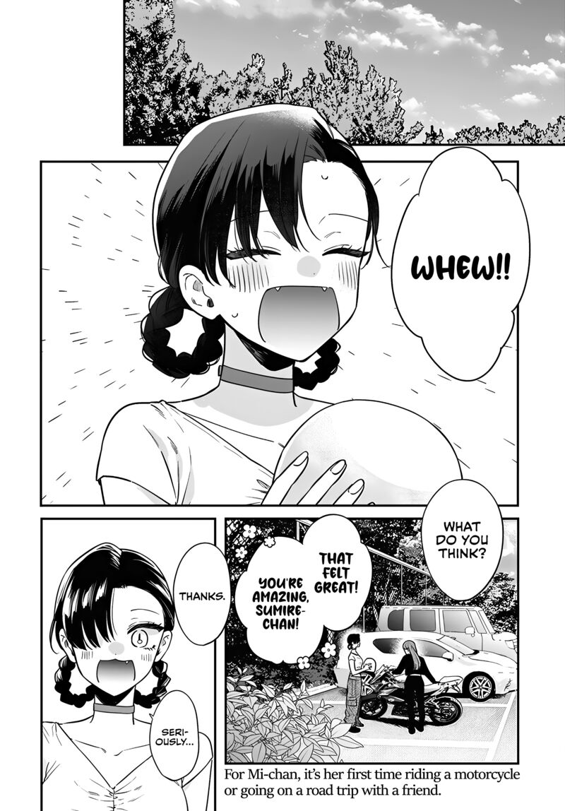 Mi Chan Wa Kawaretai Chapter 18 Page 2