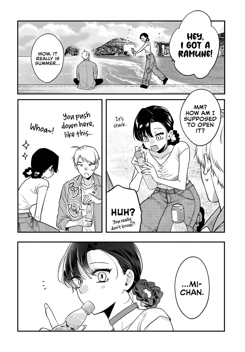 Mi Chan Wa Kawaretai Chapter 18 Page 20