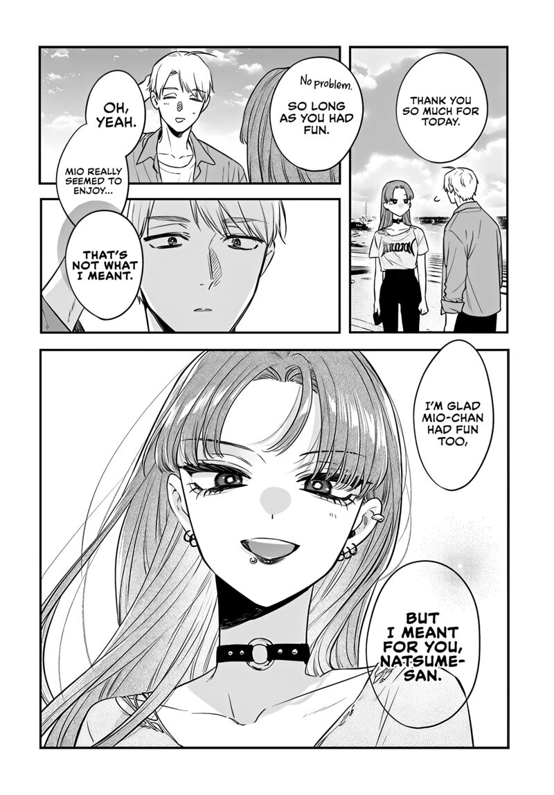 Mi Chan Wa Kawaretai Chapter 18 Page 24