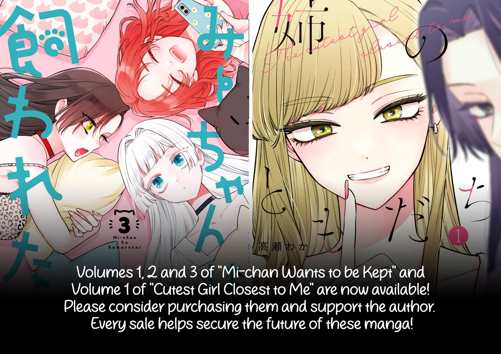 Mi Chan Wa Kawaretai Chapter 18 Page 28