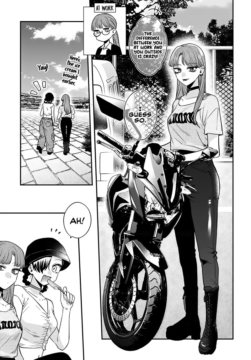 Mi Chan Wa Kawaretai Chapter 18 Page 3