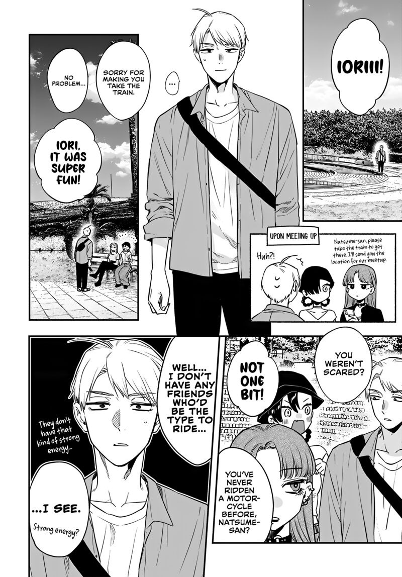 Mi Chan Wa Kawaretai Chapter 18 Page 4