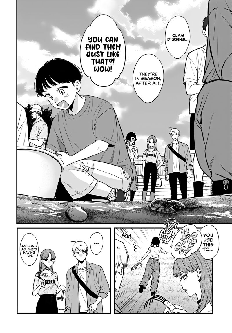 Mi Chan Wa Kawaretai Chapter 18 Page 6