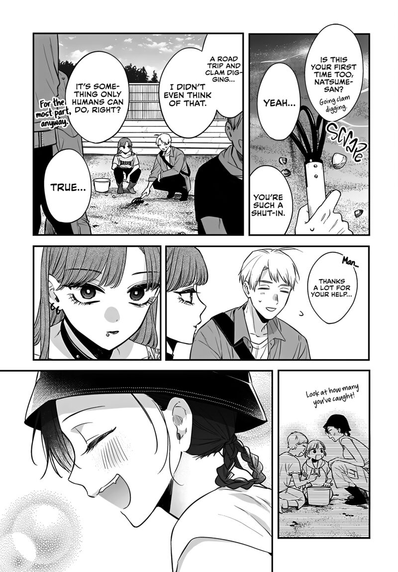 Mi Chan Wa Kawaretai Chapter 18 Page 7