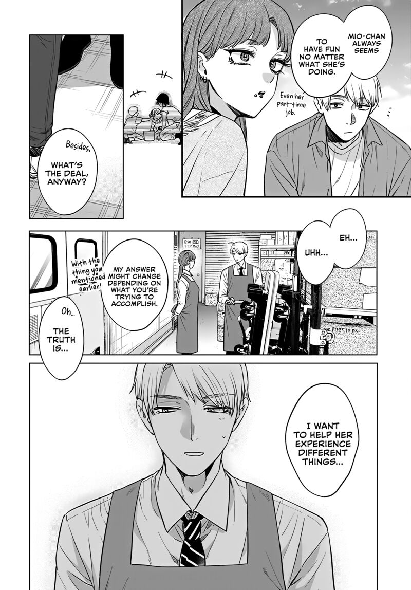 Mi Chan Wa Kawaretai Chapter 18 Page 8