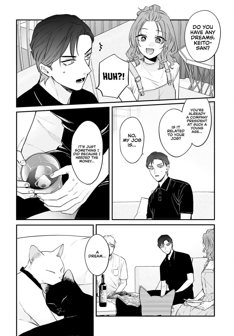 Mi Chan Wa Kawaretai Chapter 19 Page 10