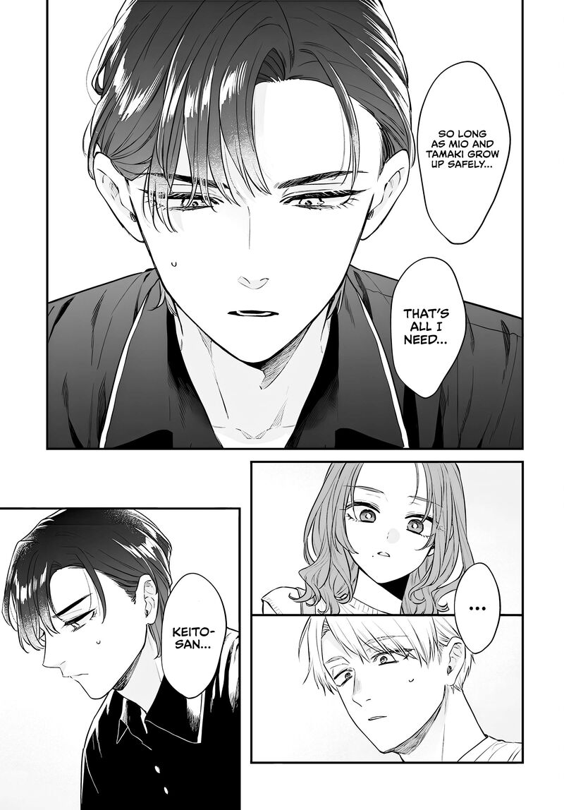 Mi Chan Wa Kawaretai Chapter 19 Page 11