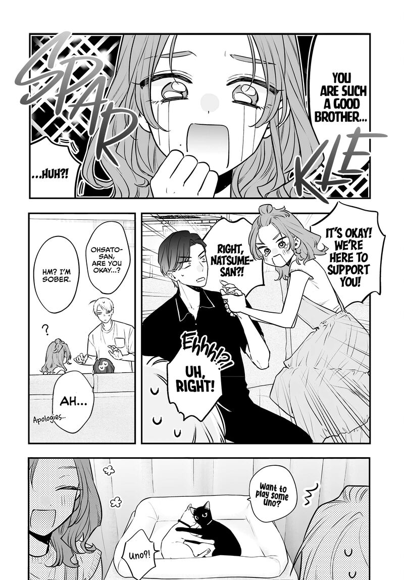 Mi Chan Wa Kawaretai Chapter 19 Page 12