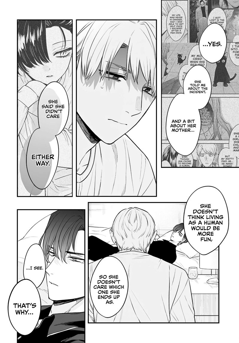 Mi Chan Wa Kawaretai Chapter 19 Page 16