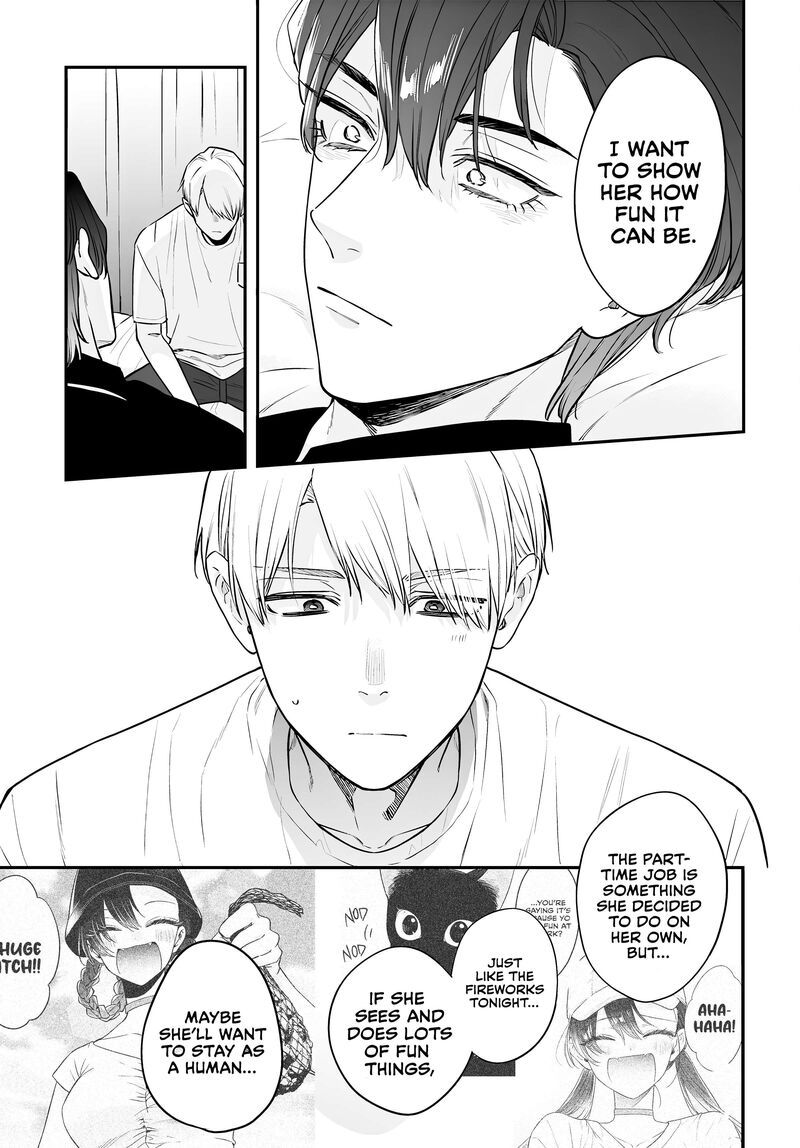 Mi Chan Wa Kawaretai Chapter 19 Page 17