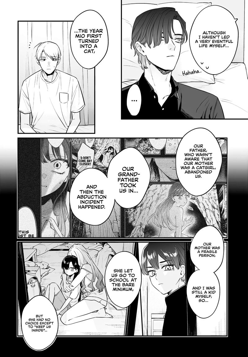 Mi Chan Wa Kawaretai Chapter 19 Page 18