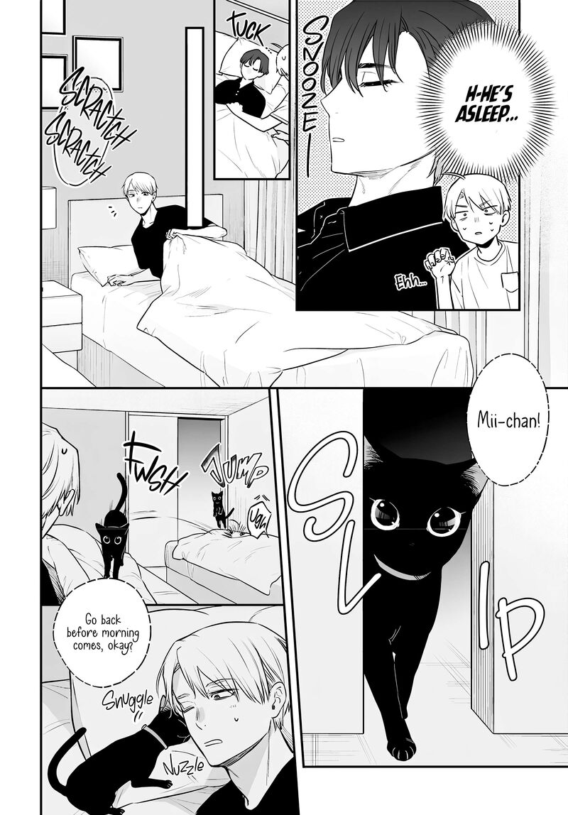 Mi Chan Wa Kawaretai Chapter 19 Page 20