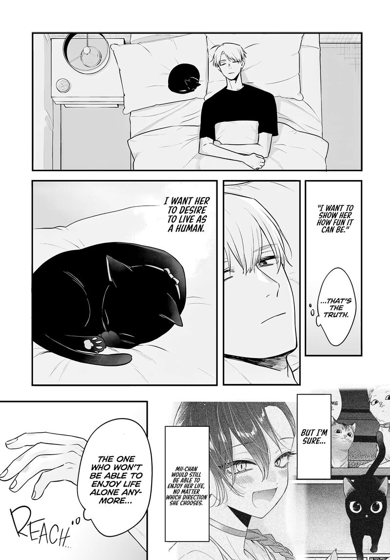 Mi Chan Wa Kawaretai Chapter 19 Page 21