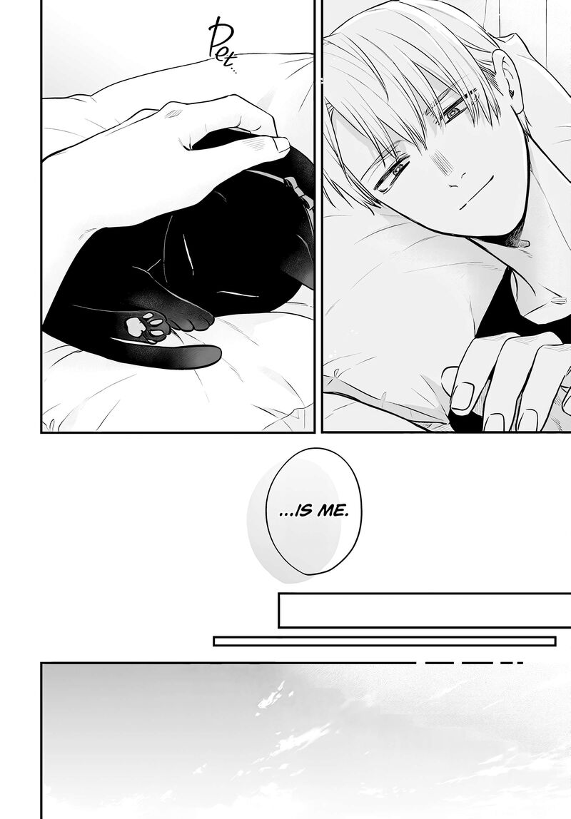 Mi Chan Wa Kawaretai Chapter 19 Page 22