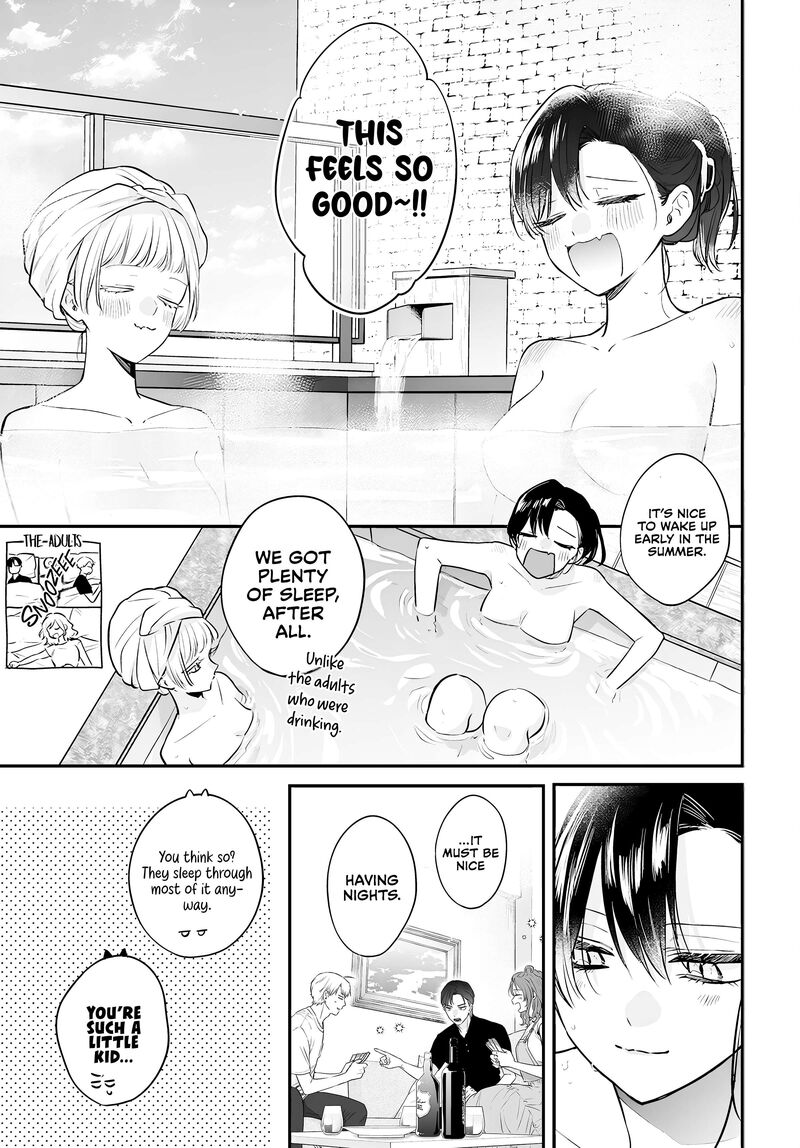 Mi Chan Wa Kawaretai Chapter 19 Page 23