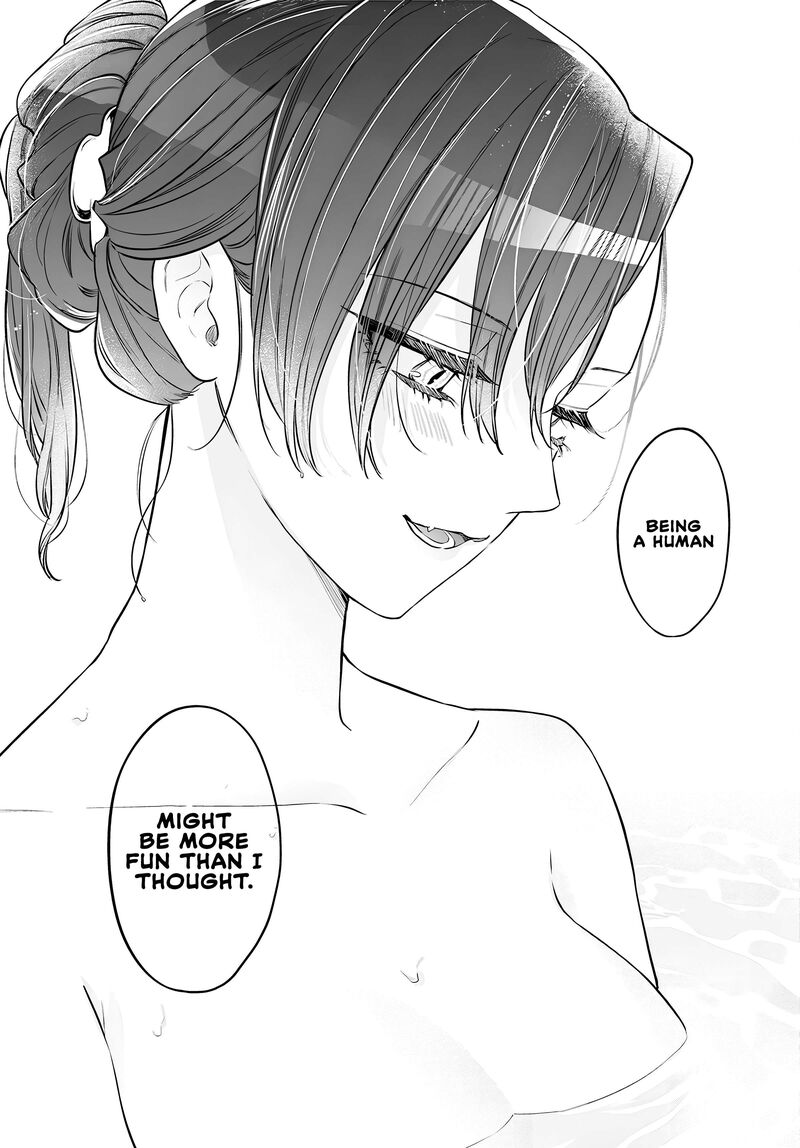Mi Chan Wa Kawaretai Chapter 19 Page 25