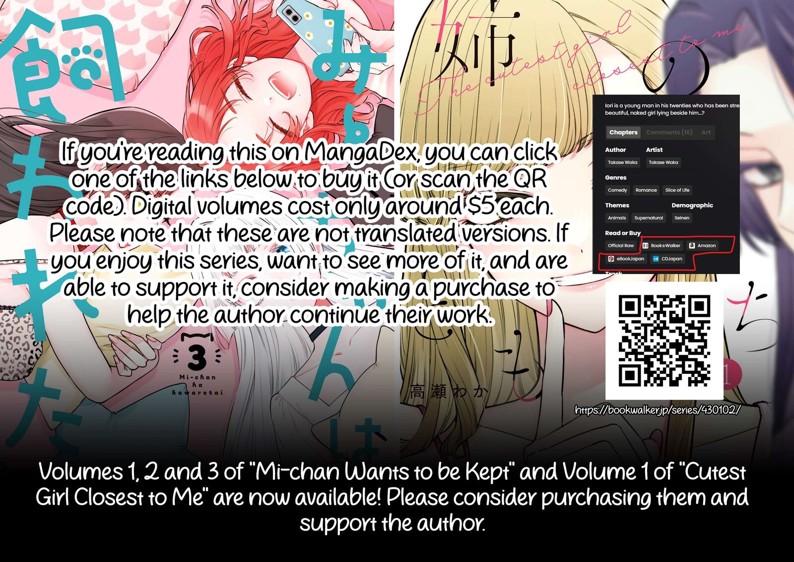 Mi Chan Wa Kawaretai Chapter 19 Page 27
