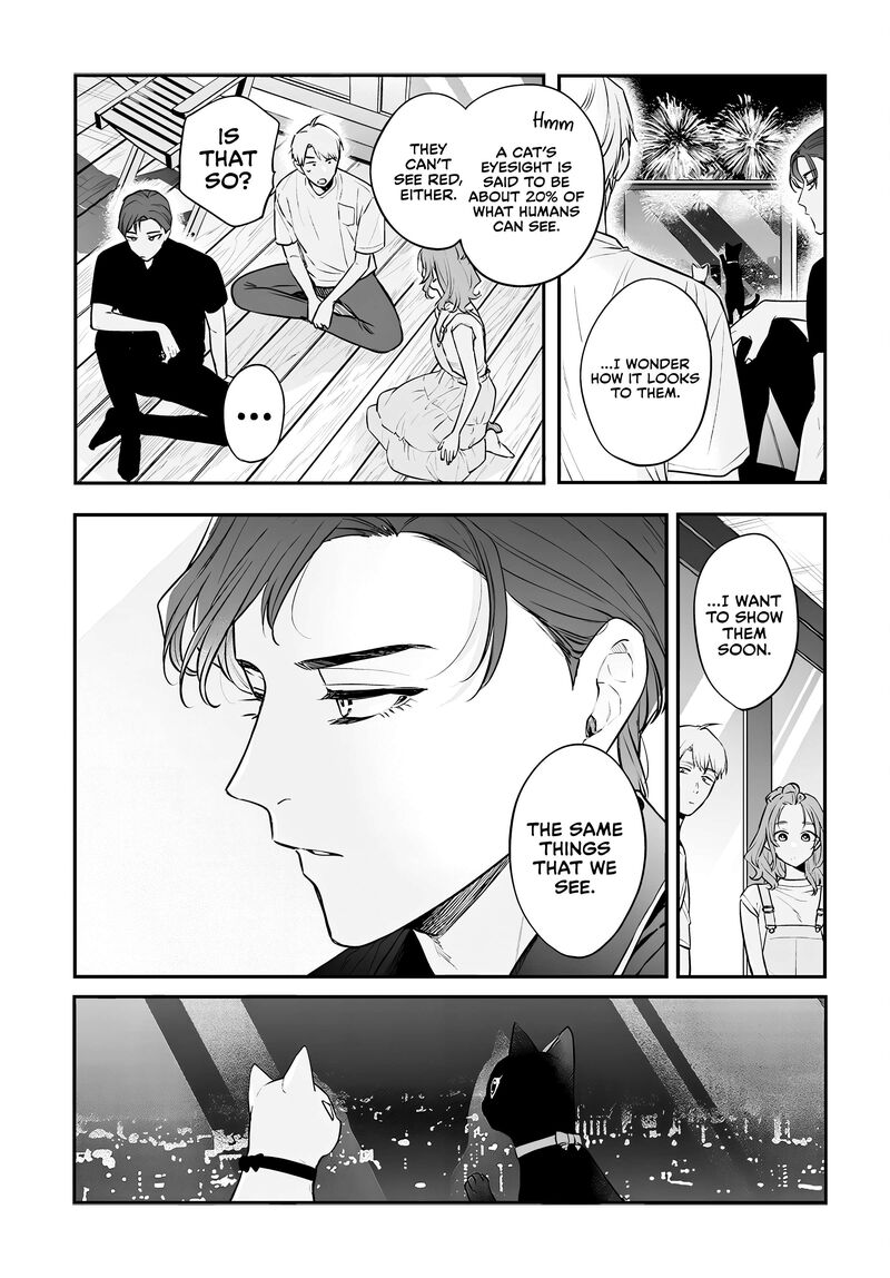 Mi Chan Wa Kawaretai Chapter 19 Page 5