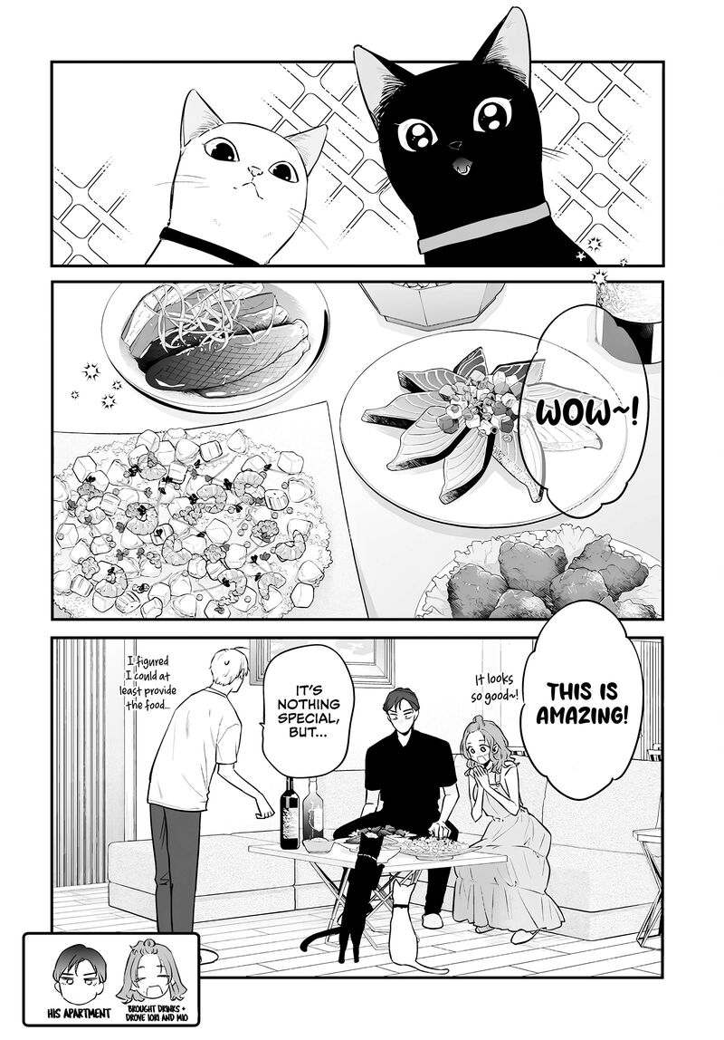 Mi Chan Wa Kawaretai Chapter 19 Page 6