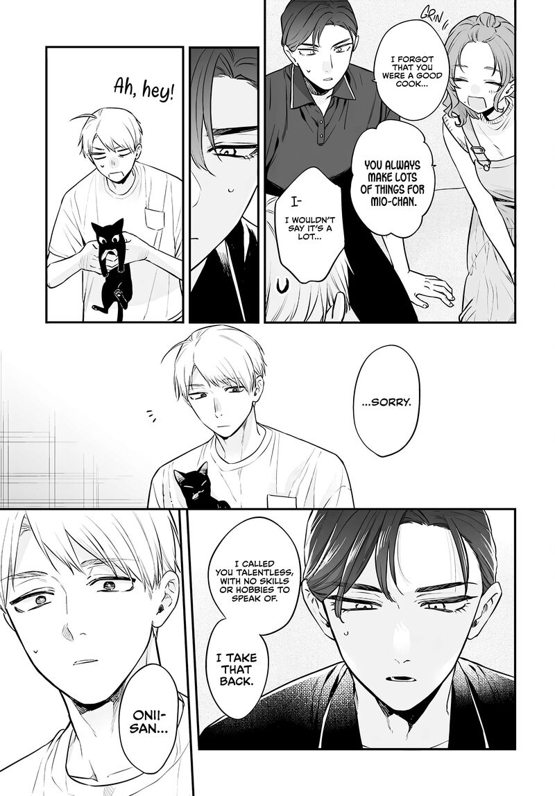 Mi Chan Wa Kawaretai Chapter 19 Page 7