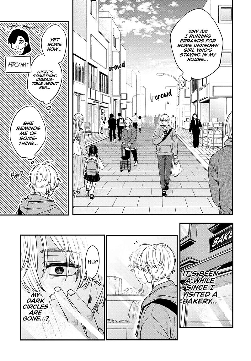 Mi Chan Wa Kawaretai Chapter 2 Page 5