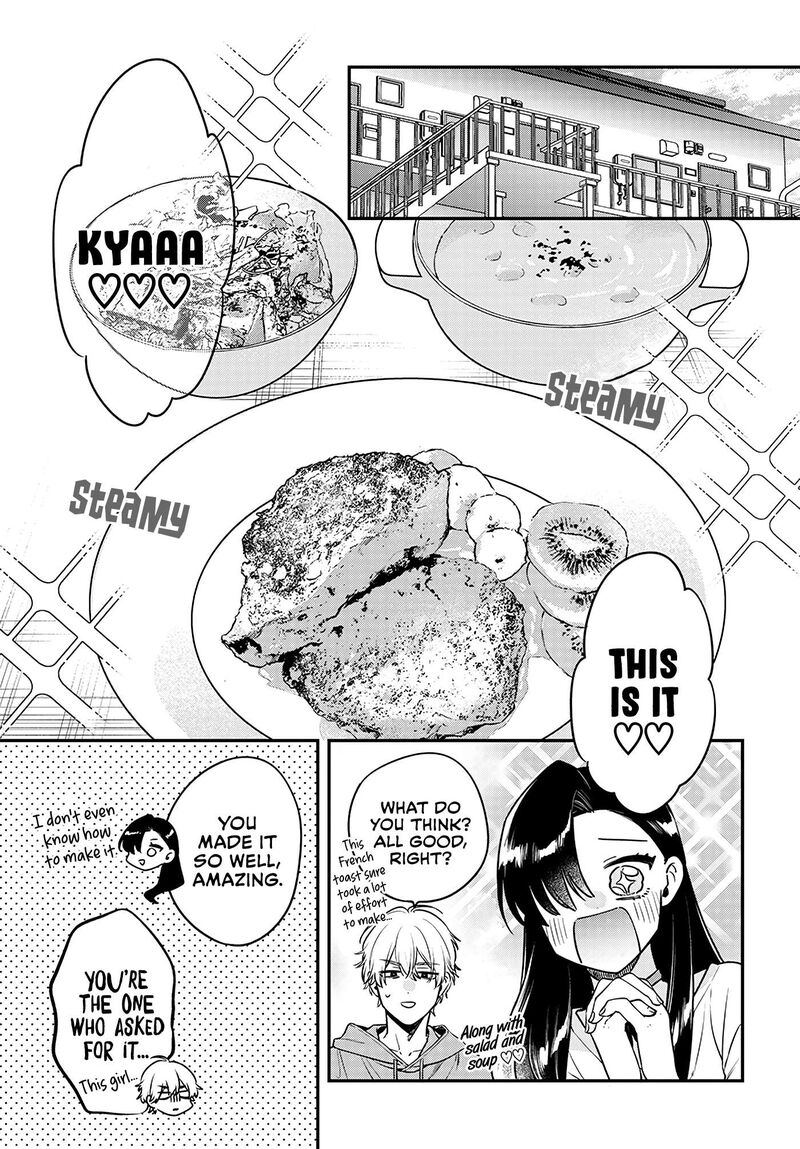 Mi Chan Wa Kawaretai Chapter 2 Page 7