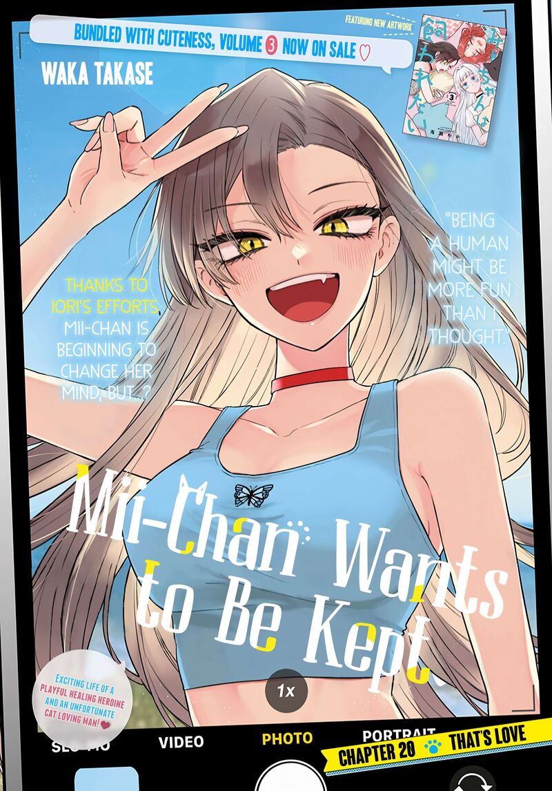 Mi Chan Wa Kawaretai Chapter 20 Page 1