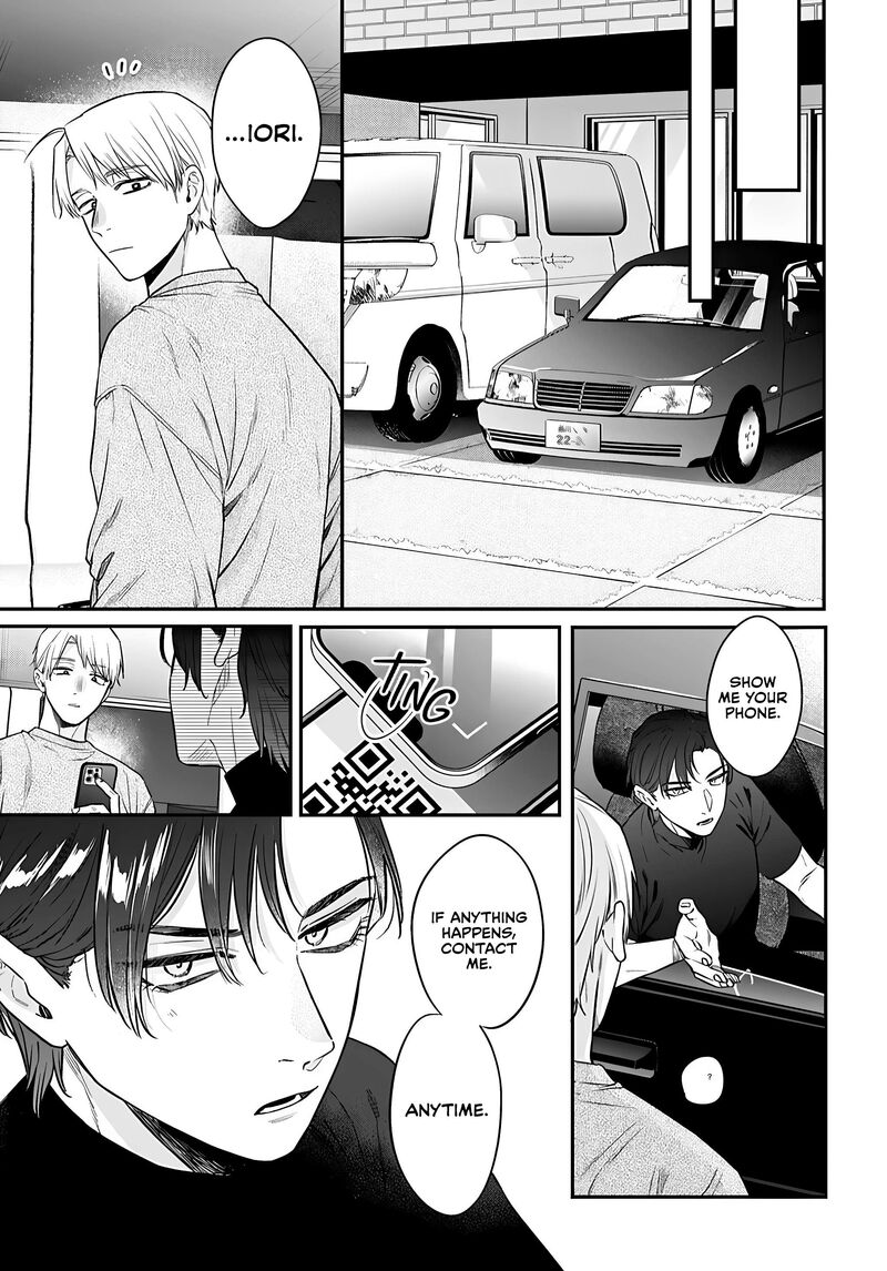Mi Chan Wa Kawaretai Chapter 20 Page 10