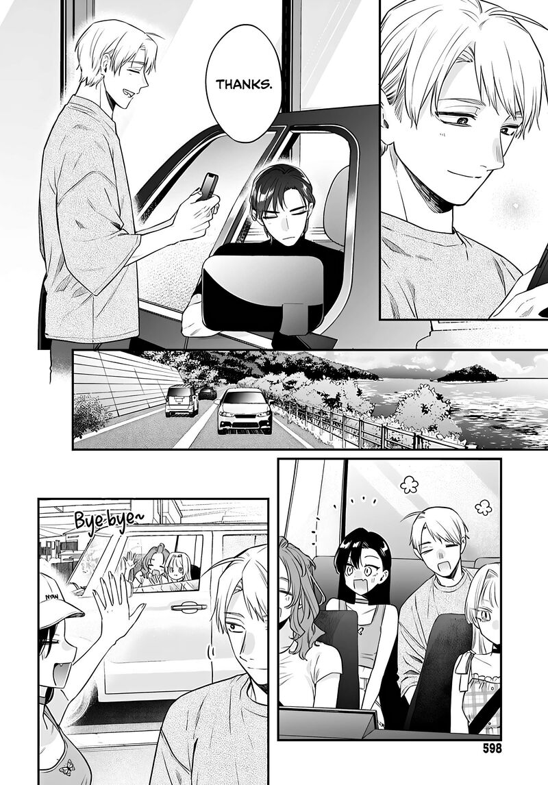 Mi Chan Wa Kawaretai Chapter 20 Page 11